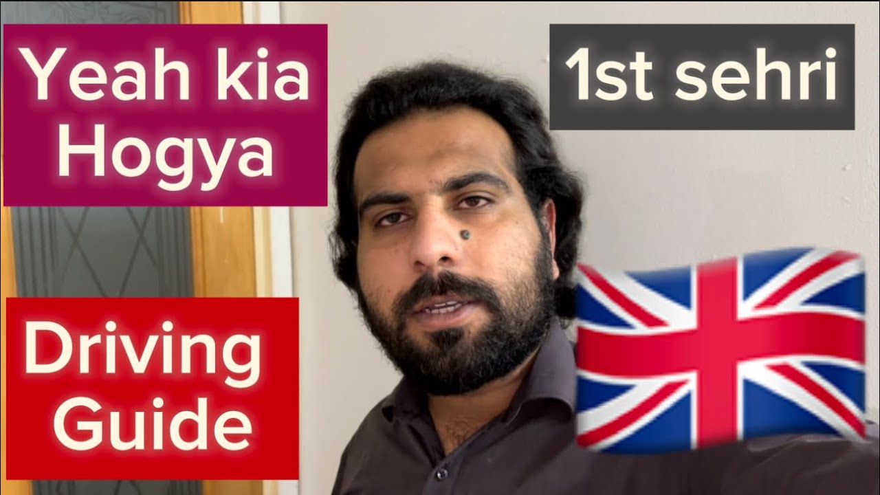 1st Sehri In UK 🇬🇧 ||Driving Lesson Guide In UK ||Cannock Street Route Leicester 2024