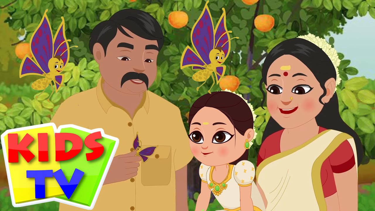 Poombatta, പൂമ്പട്ട, Ambili Ammava, Original Malayalam Rhymes + Babies Popular Cartoon Videos