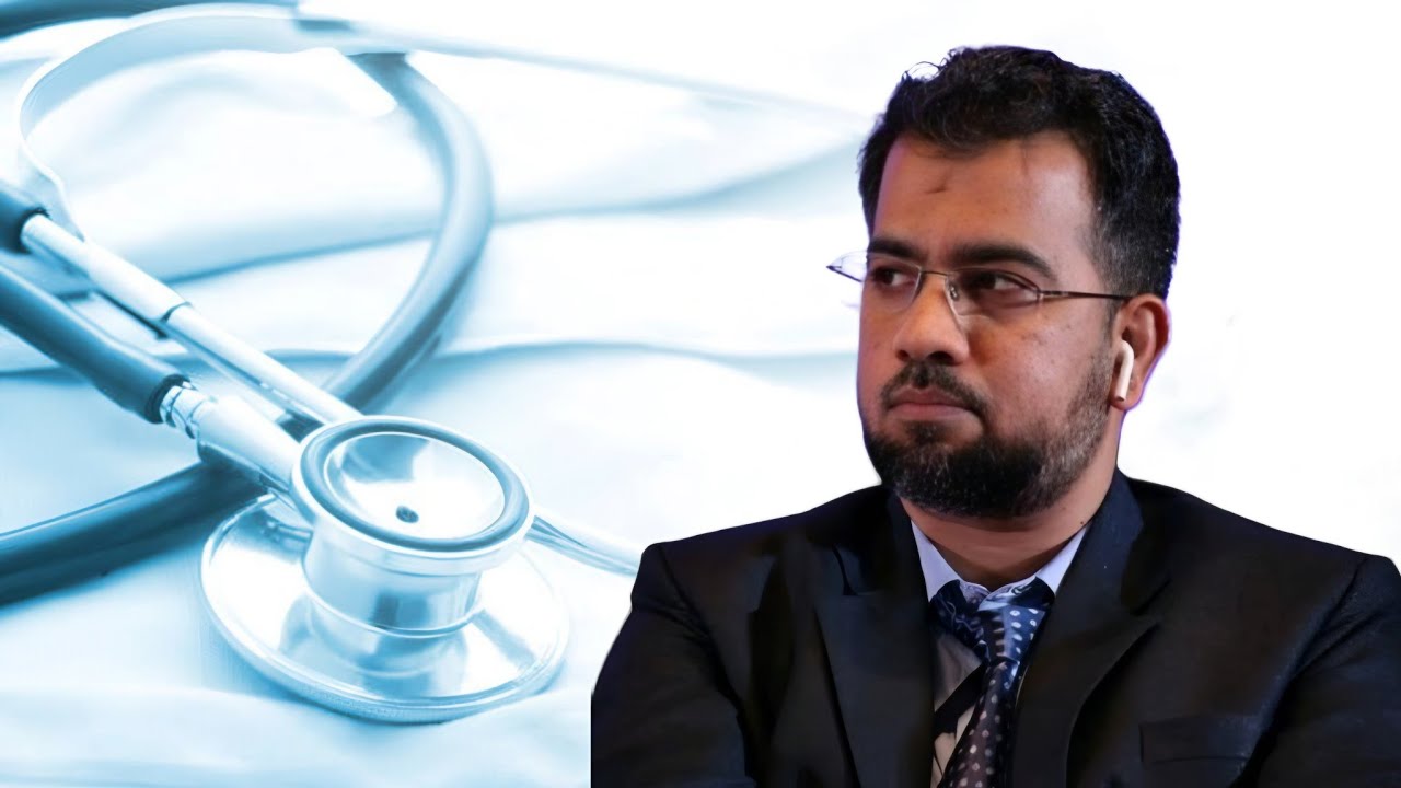 માનવતા ની મહેક ડૉ. મોહંમદ હુસૈન | Maanavta Ni Mahek  Dr. Mohammad Hussain