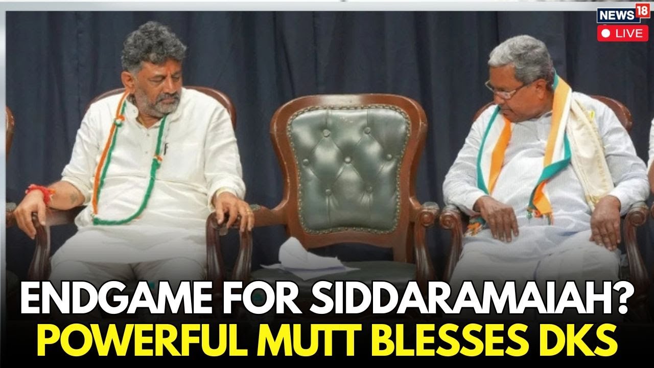 LIVE Can Congress End Karnataka Powerplay? | Siddaramiah Vs DK Shivakumar | Mallikarjun Kharge