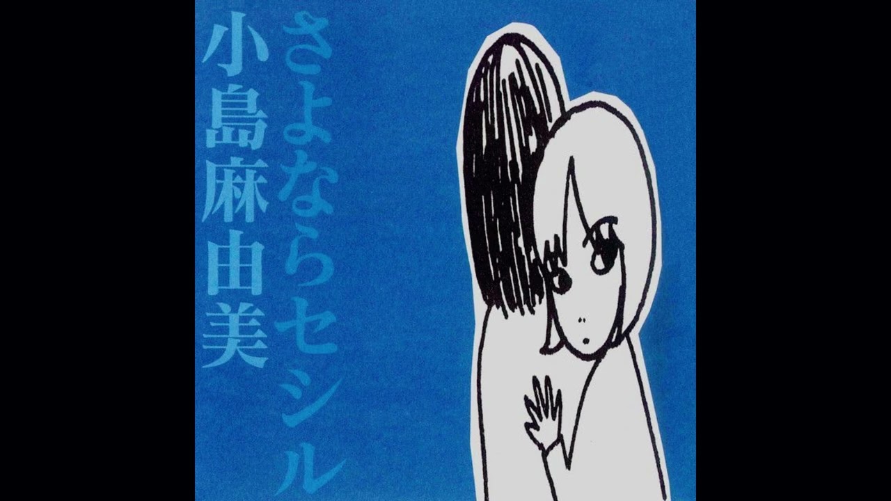 [free] slayr type beat - 