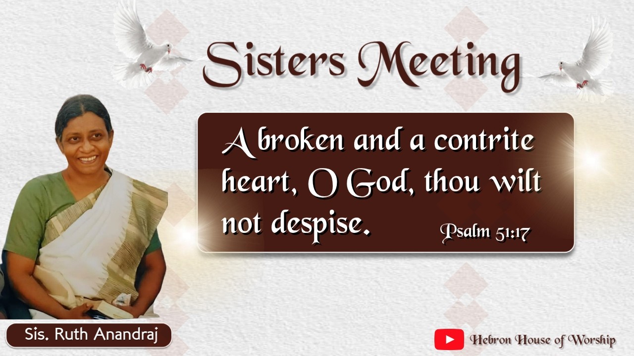 Sisters Meeting || Sis. Ruth Anandraj