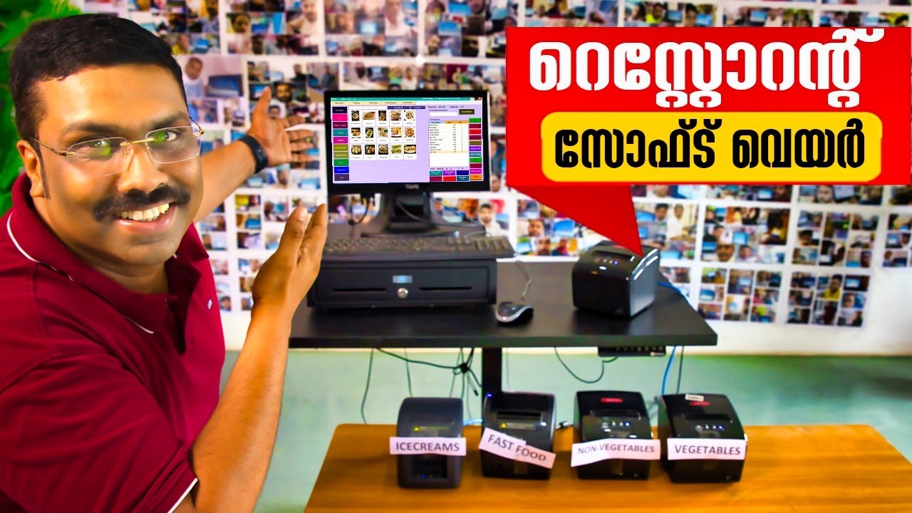 RESTAURANT BILLING SOFTWARE MALAYALAM 2023 call 8078311945