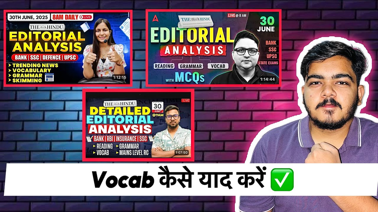 How To Learn Vocab For Bank Exam 2025 ✅✅