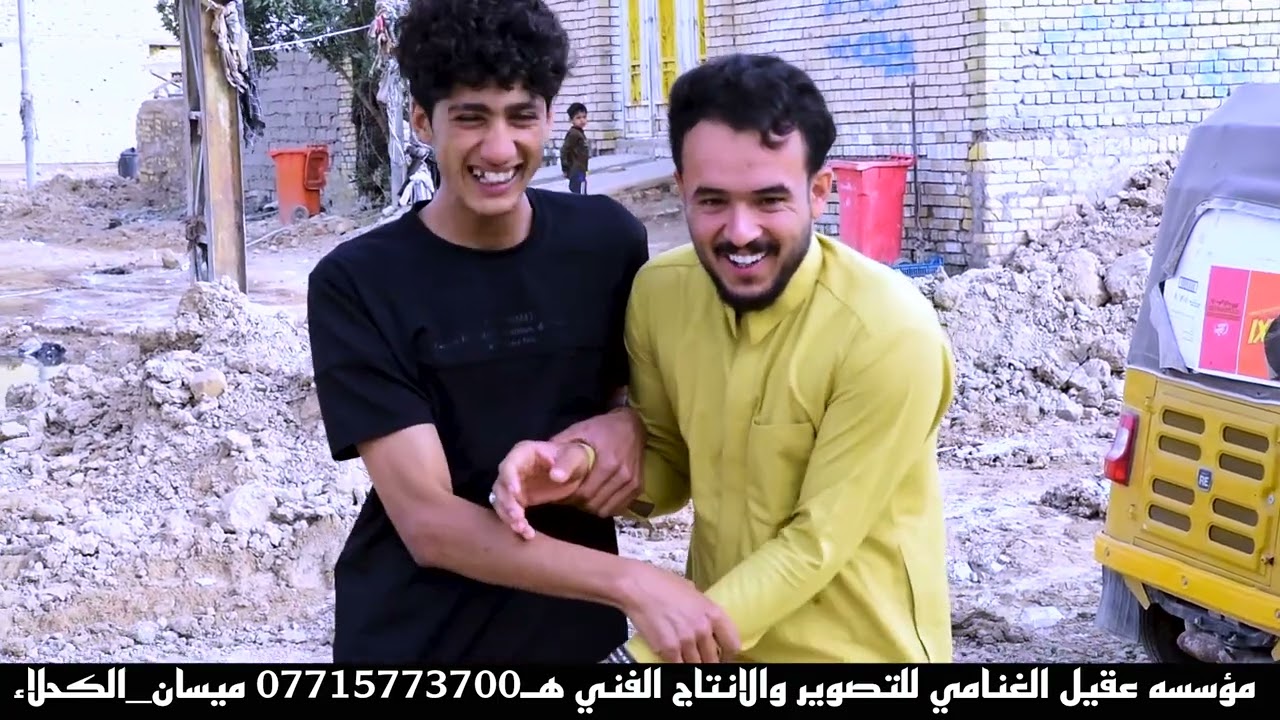 عرس باقر حسين في قضاء الكحلاء بعدسة عقيل الغنامي للتصوير والمونتاج 07715773700