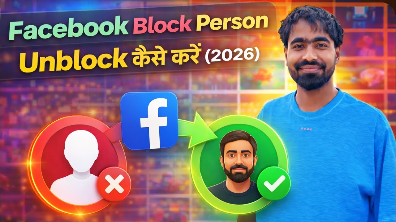 Facebook Block Person Ko Unblock Kaise Kare (2026) | Unblock Someone on Facebook | Tech Frack 