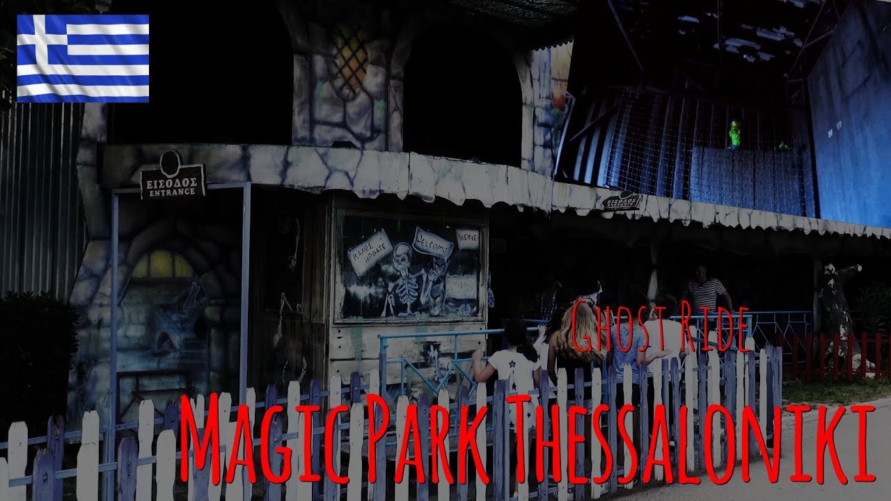 Ghost Ride - Geisterbahn (Onride) Magic Park Thessaloniki 2018