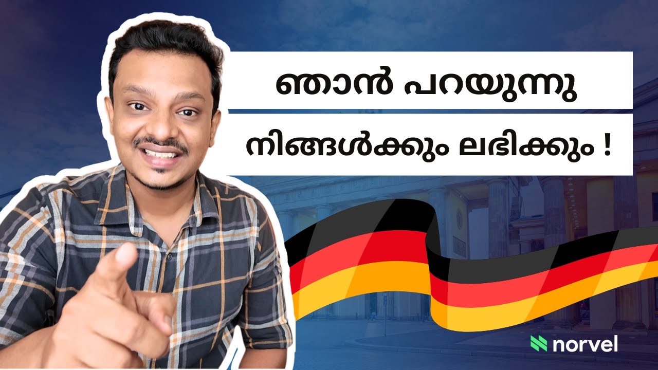 🇩🇪 Germany Free Education 2025 Malayalam | Germany Study Visa for Indian Students | Jerin Francis