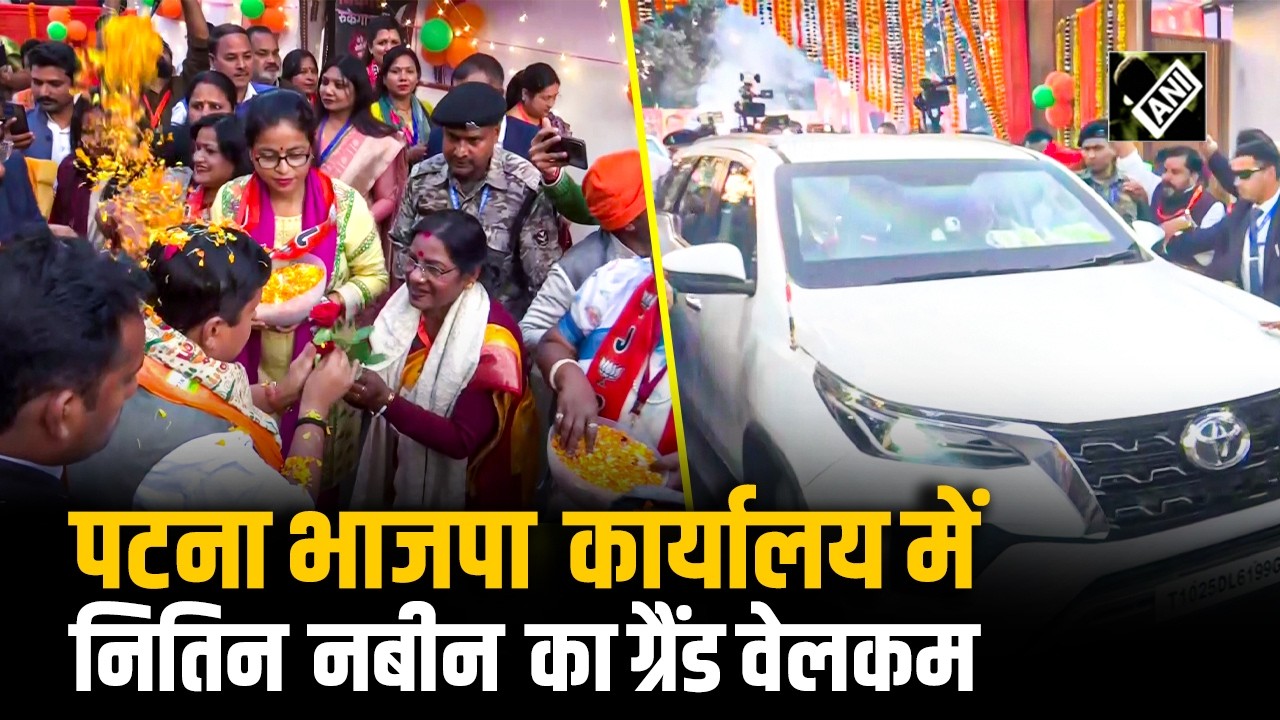 BJP के राष्ट्रीय अध्यक्ष Nitin Nabin ने Patna बीजेपी ऑफिस में कोर कमेटी की बैठक में की शिरकत