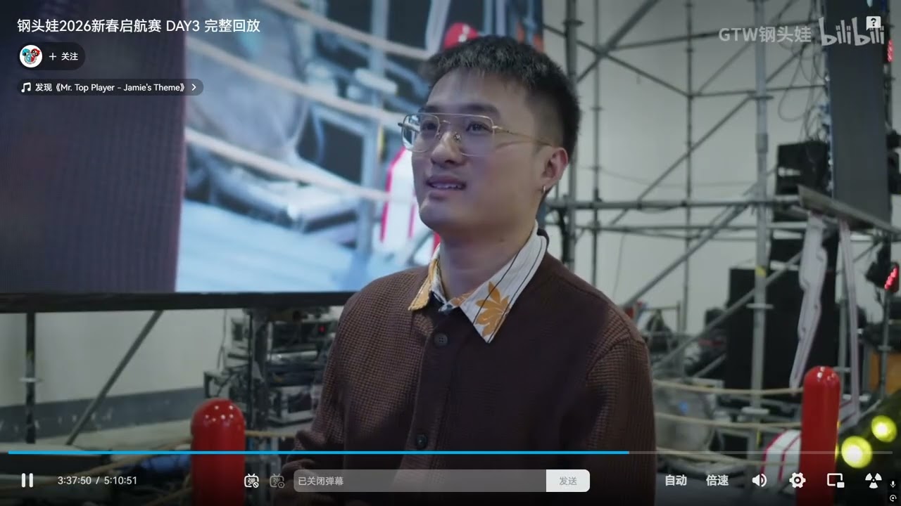 「SF6 中國GTW2026新春啟航賽16強」 #廣東話