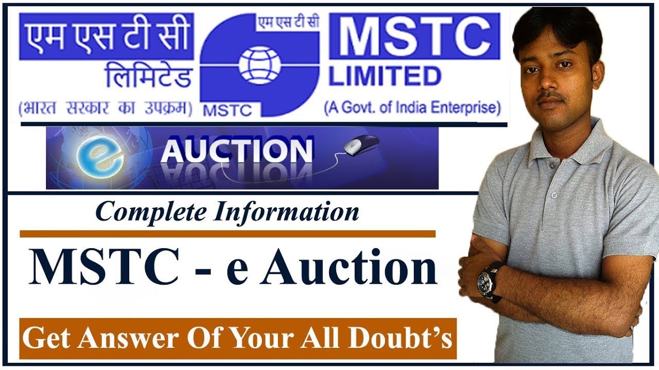 MSTC Online Auction Complete Detail with Contact Details