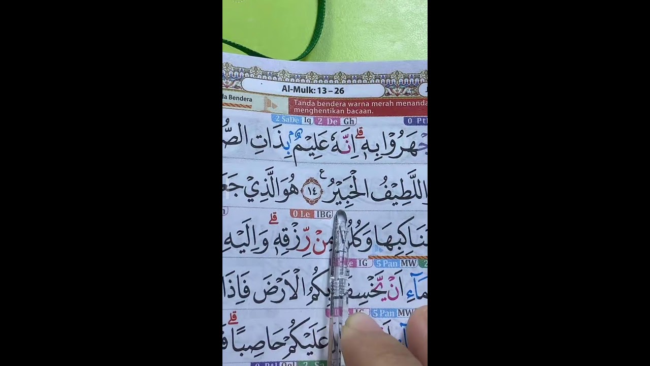LIVE MENGAJI AL-QUR'AN 11 FEBRUARI 2026