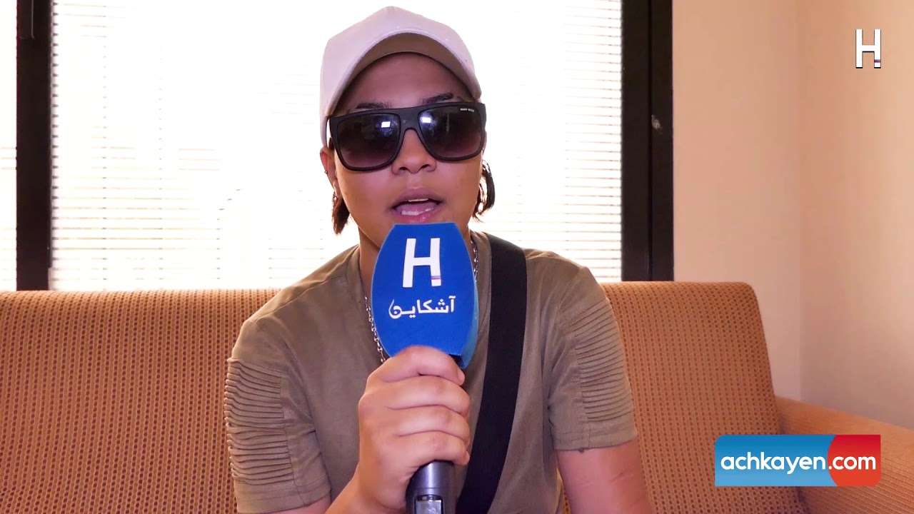 فتاة وجدة توجه نداء للمغاربة
