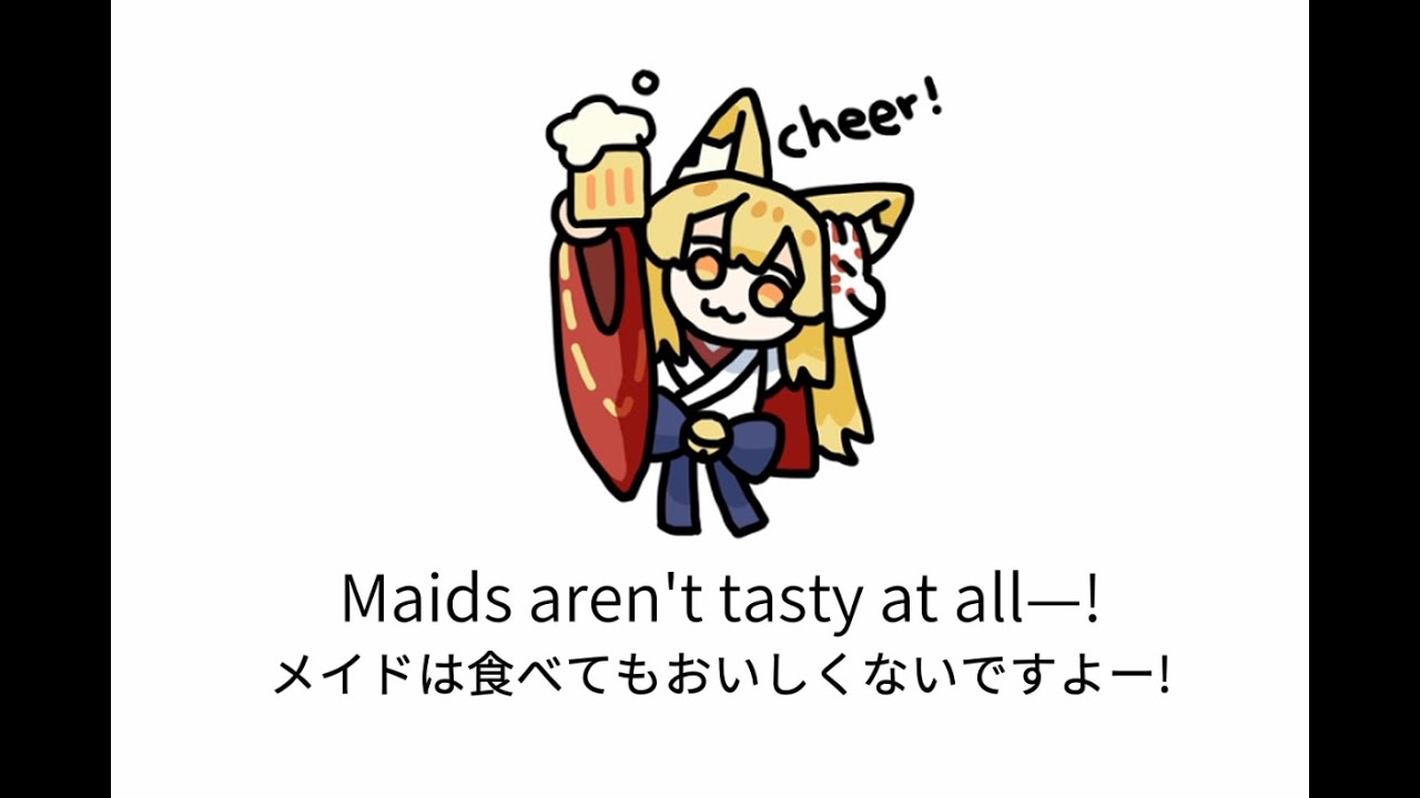 Touhou Little Maid New Voice Presentation