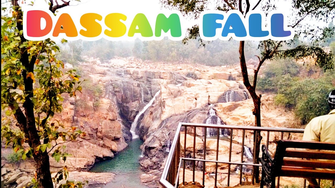 Dassam fall Horror story || Dassam fall || Dassam fall Ranchi Jharkhand || Dassam fall Jharkhand