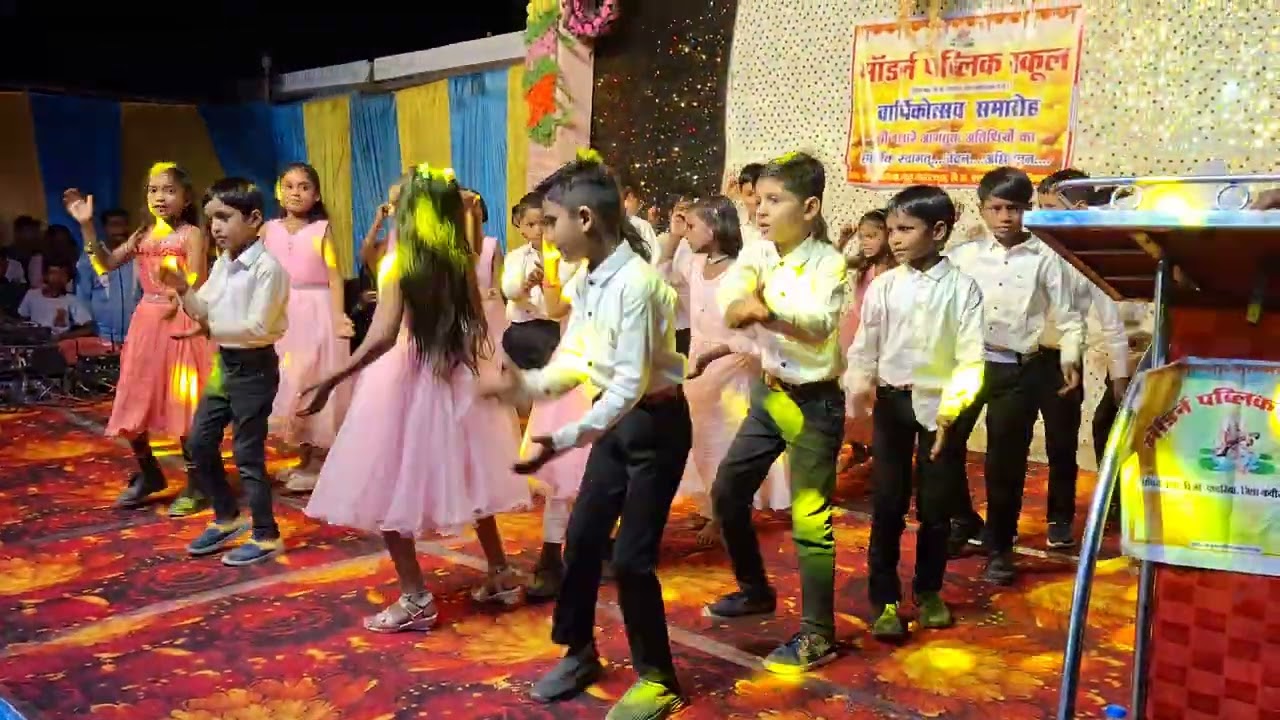 ब्यूटीफुल डांस || class 2nd || mps ghoghra kala || ANNUAL function 2026|| जादू जादू 