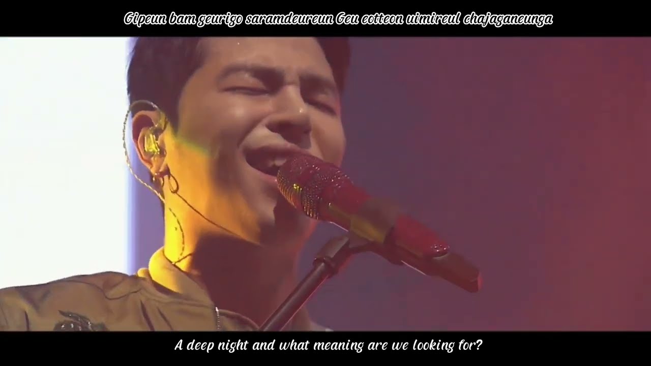JU-NE & BOBBY - Deep Night Live (Romanized Lyric and English Translation)