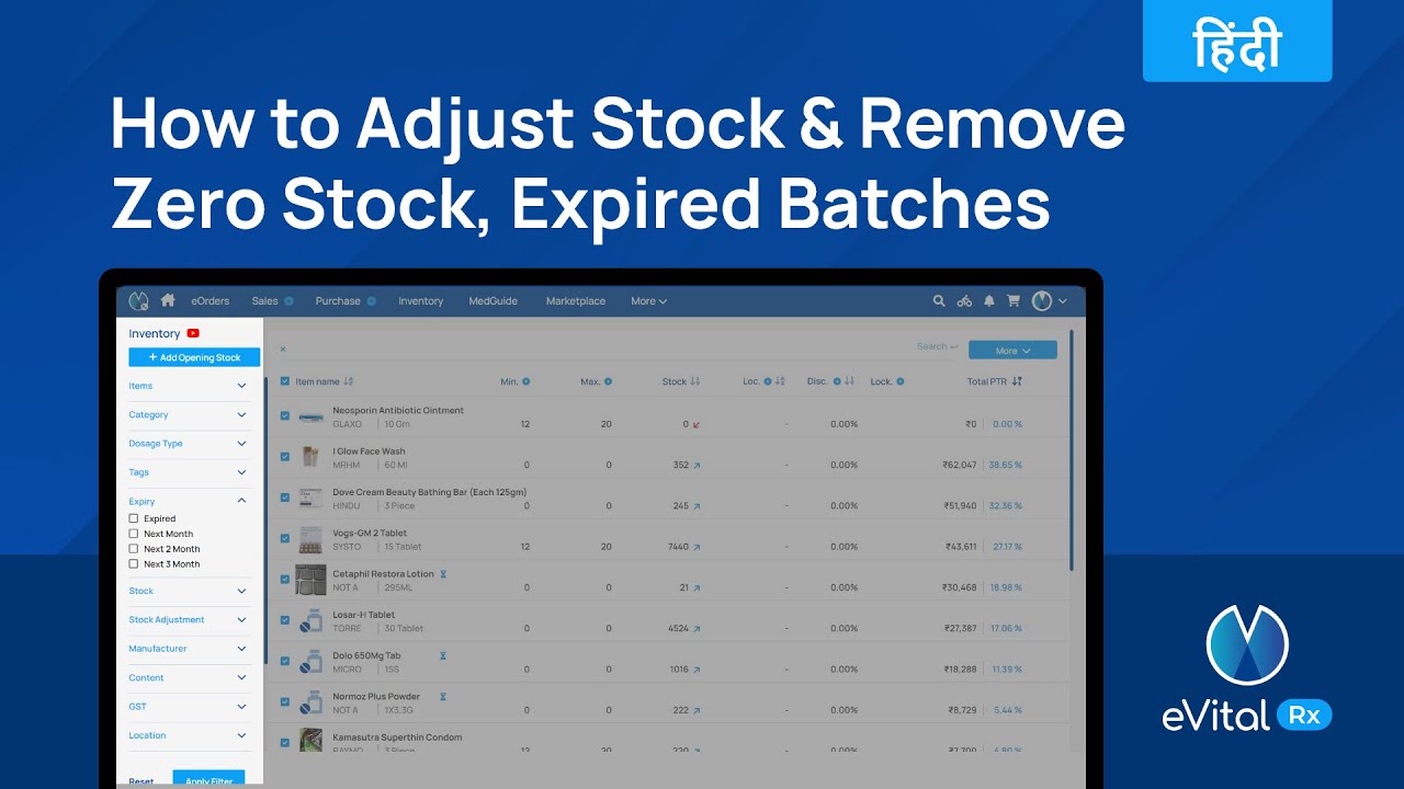 How to Adjust Stock & Remove Zero Stock, Expired Batches_eVitalRx