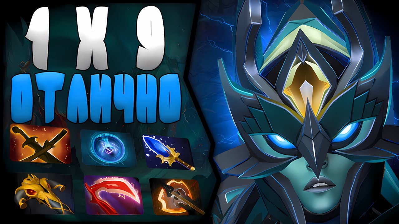 ГАБЕН СЕГОДНЯ ПРОТИВ ПОБЕДЫ | КЕРРИ МОРТРА | ПАТЧ 7.39b 🔥|  Phantom Assassin Carry DOTA 2 |