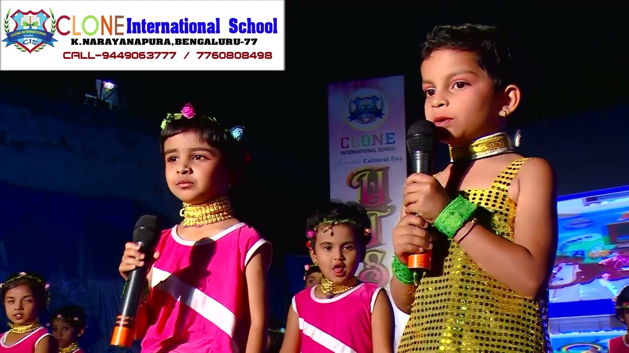 Utsav 2024 