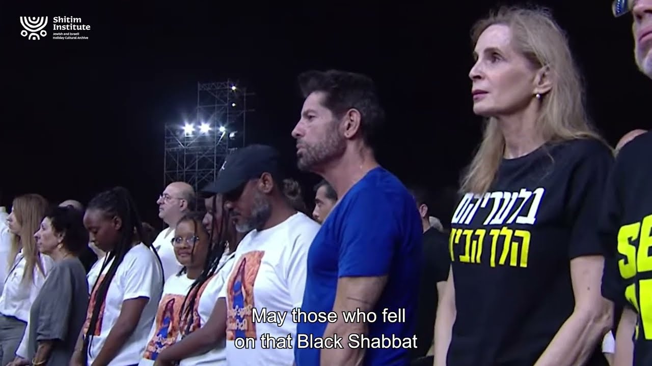 יזכור, מכון שיטים. השבת השחורה תשפד