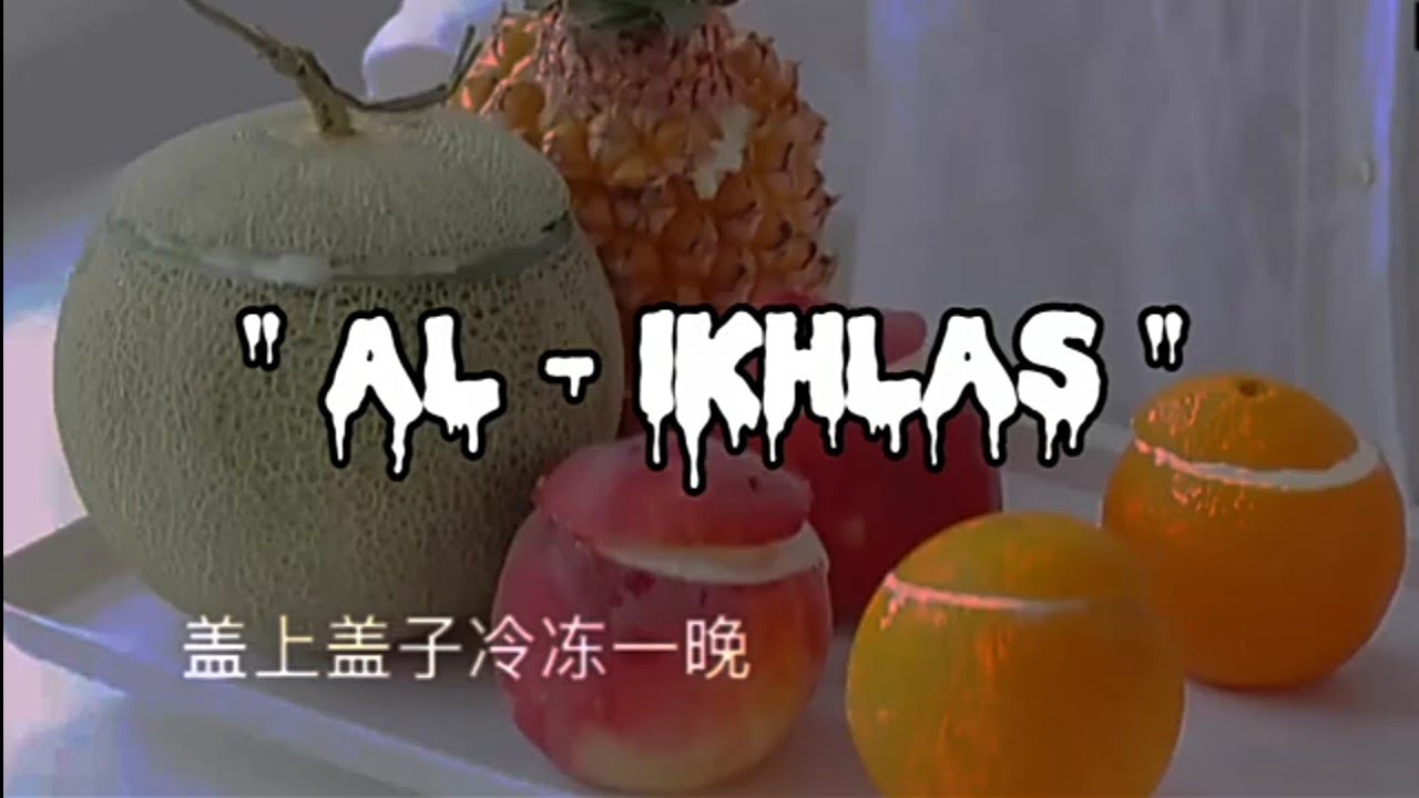 #33 |🌷 CERITA HOROR SAMBIL MASAK &bull;KUTUKAN MATA BATIN&bull; [SCARY THINGS PODCAST]