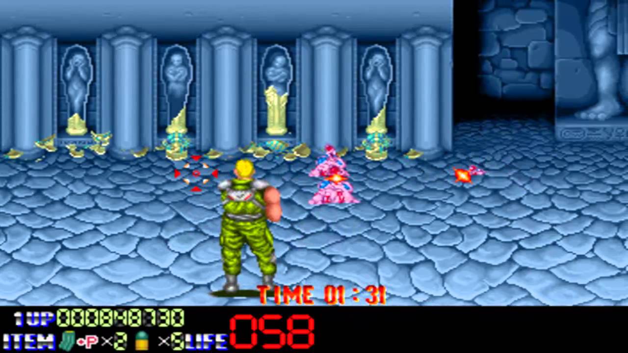 Spinal Breakers 1cc Hardest Arcade