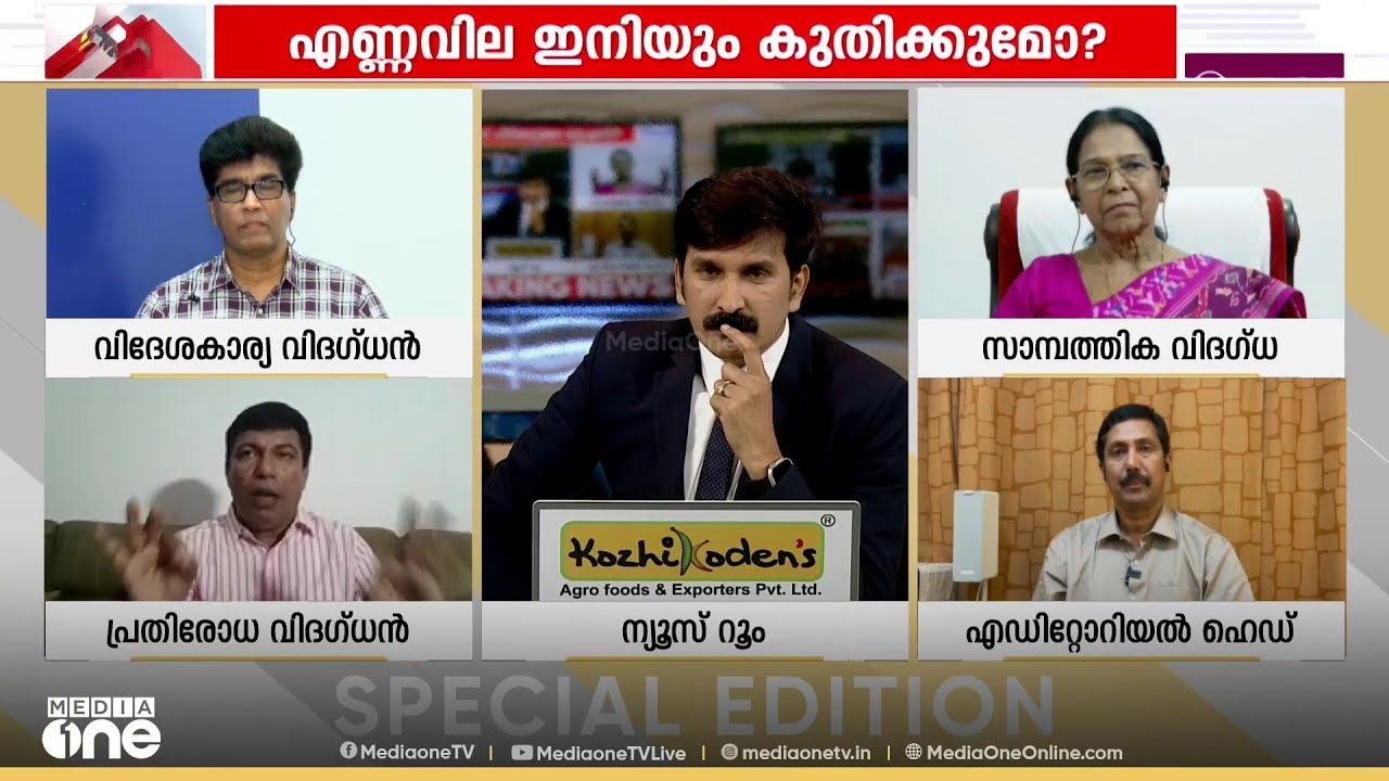 'ഹോർമൂസ് പിടിച്ചെടുക്കുക എന്നത് മനോഹരമായ നടക്കാത്ത കാര്യമാണ്..'