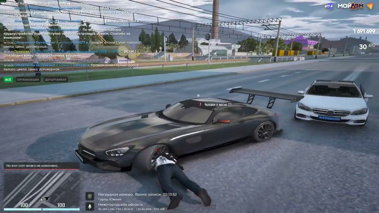 52O0