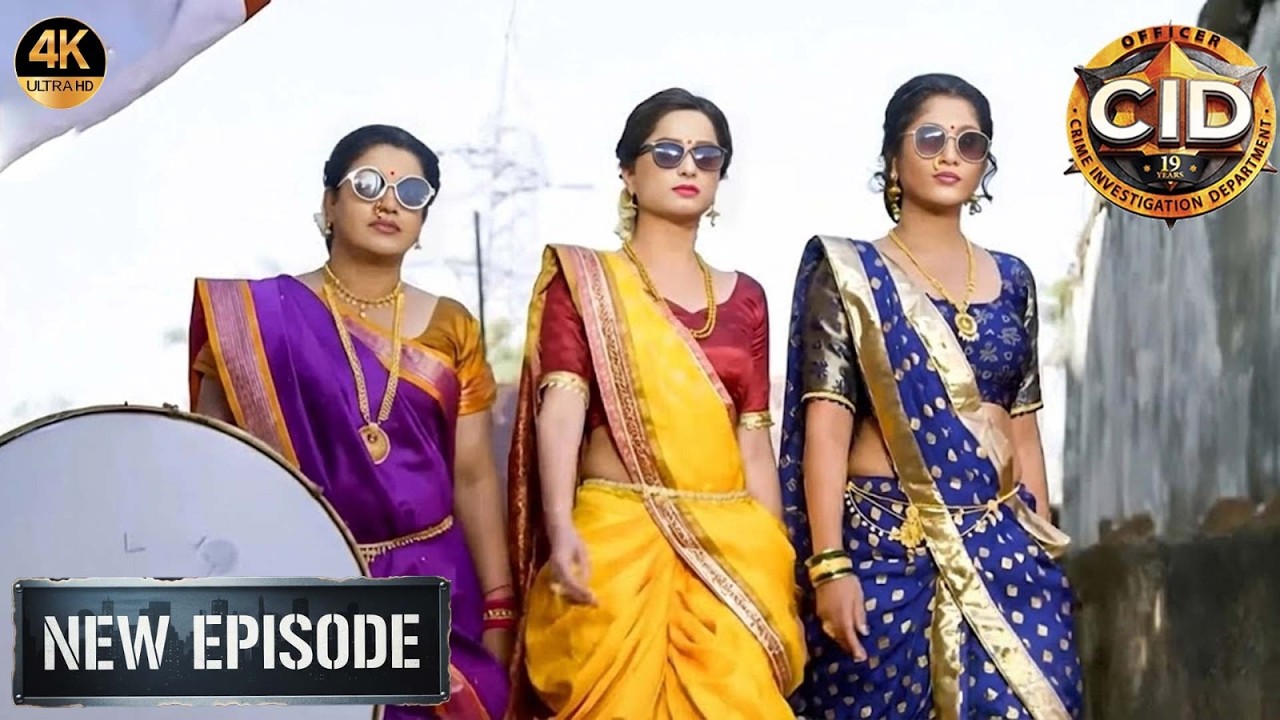 कातिल को धर दबोचने शादी में शामिल हुईं श्रेया, पूर्वी और तारिका | CID |Crime Story|New Episodes 2026