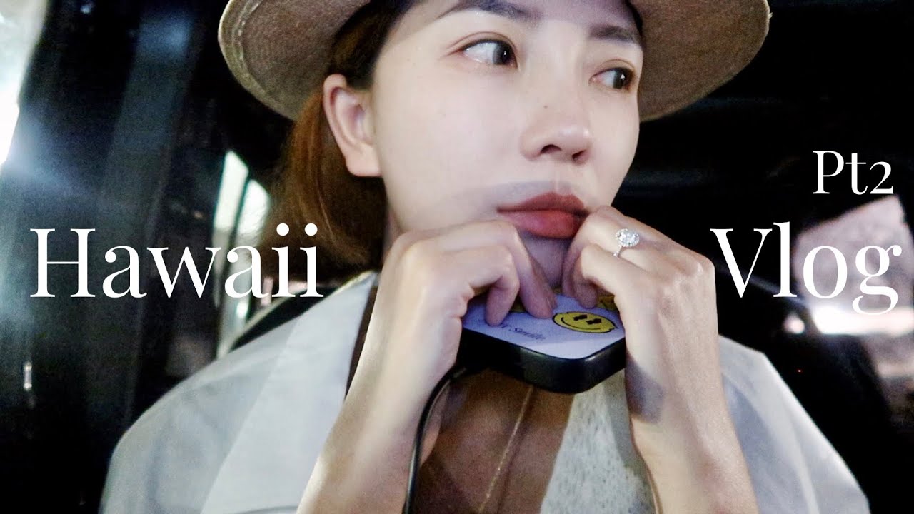 夏威夷Vlog (下) 😥这趟旅行想到了开头, 却没想到结尾…| MISSANTI