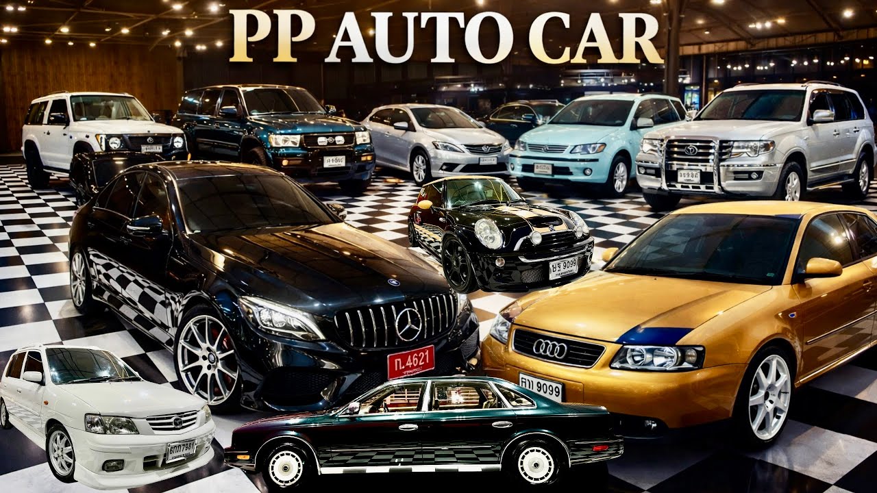 🎉🎉รีวิวรถหายาก รถสะสม รถน่ารัก หาซื้อได้แล้ววันนี้ที่ PP Auto Car 083-828-8989 พี