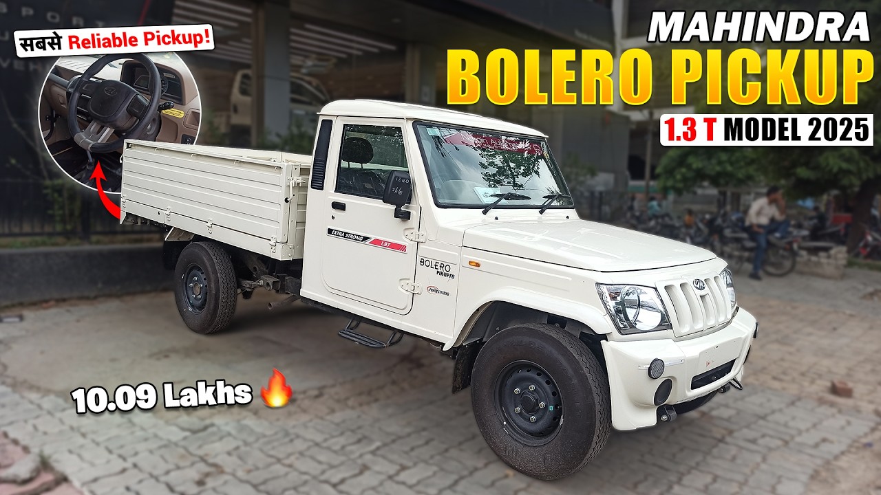 New Mahindra Bolero Pickup FB 1.3T Review 2025 🔥| फुल लोड में भी Mileage का बादशाह? 😱