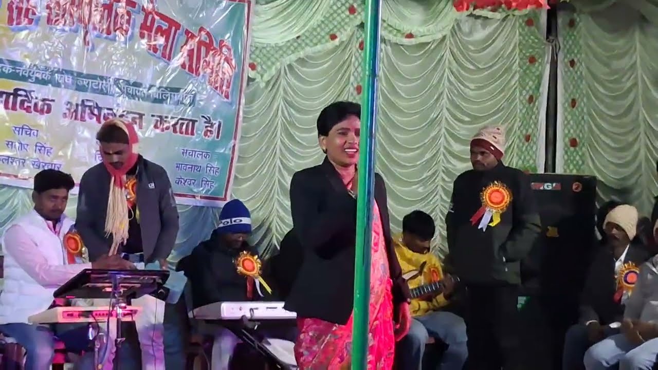 गाड़ी तोर हुचूक हुचूक nagpuri song 🎵 chinta devi  ka जलवा palkot kera टोली  मेला में   🤩😘
