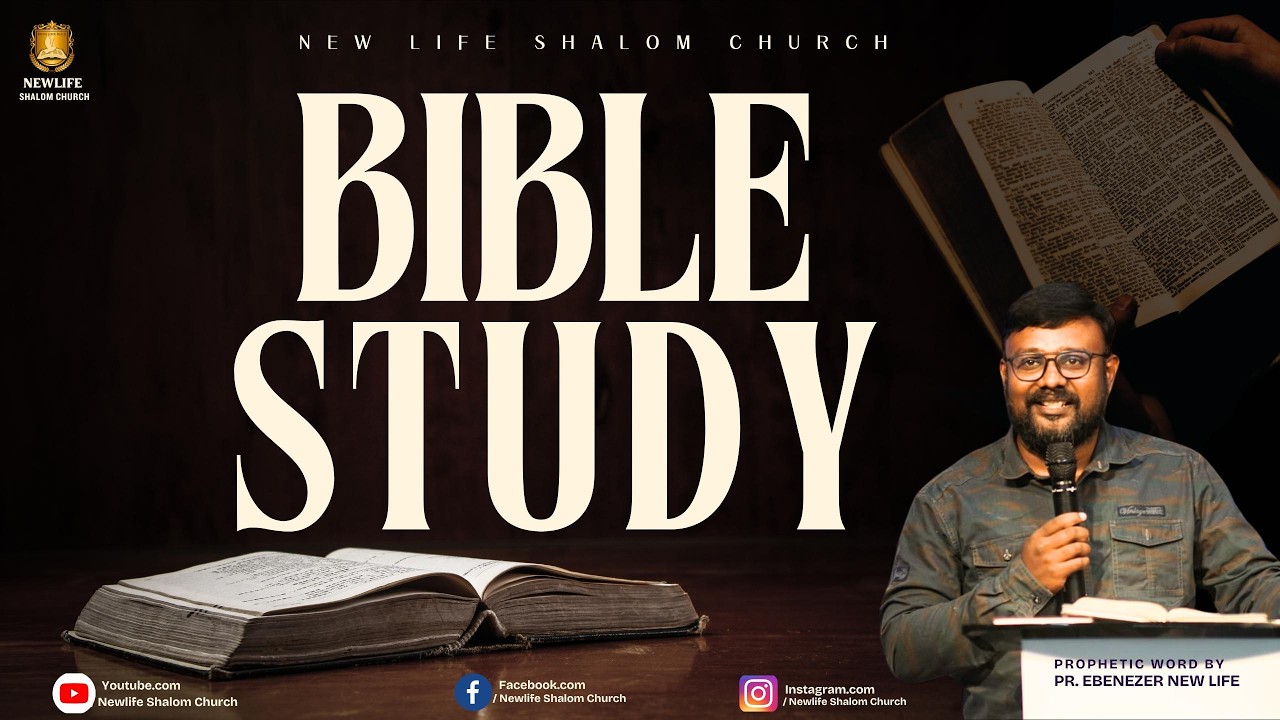LIVE | Bible Study | NLSC | 18 - Mar - 26 | Pr. S Ebenezer #nlsc #newlifeshalomchurch