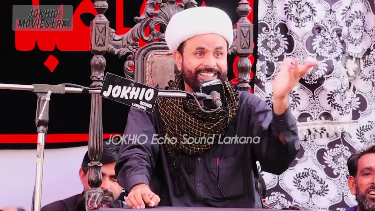 Allama Sain Bux Manazri 26 Mohram at village Mahboob Jo Banglow 2025