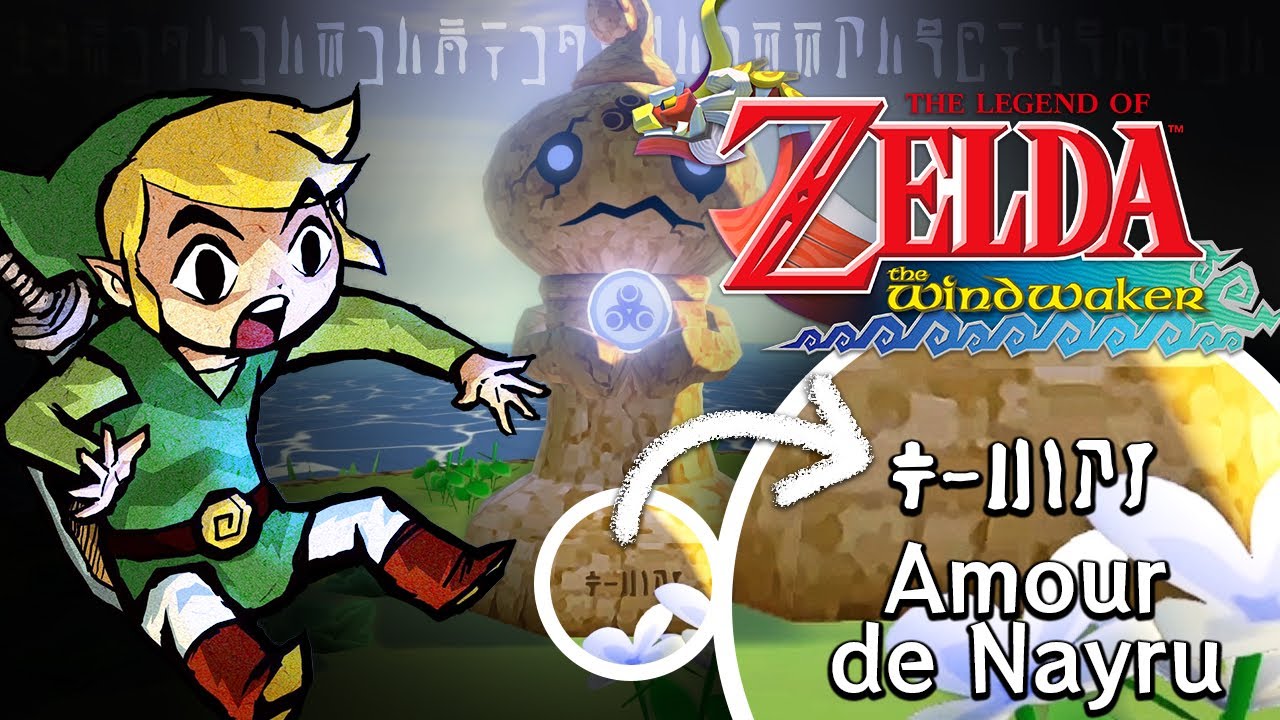 25 secrets et Easter eggs sur Zelda: The Wind Waker