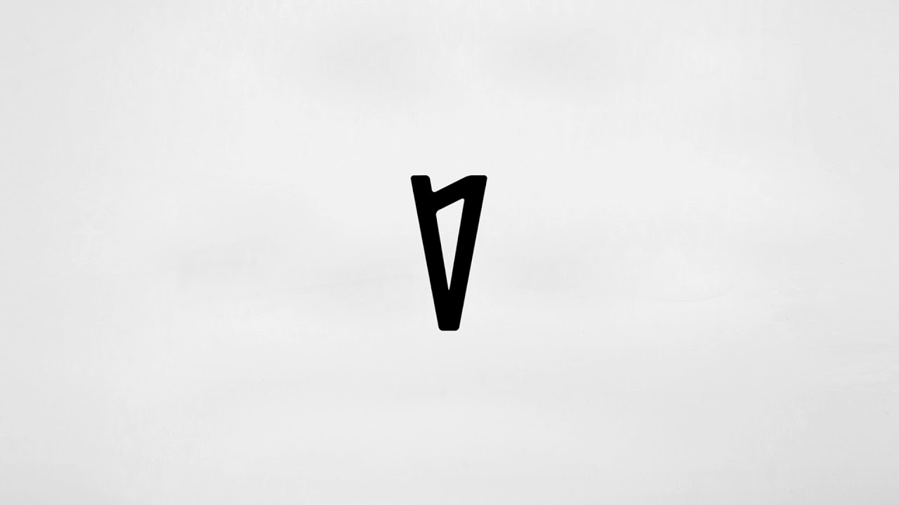 Lauv - Reforget [Official Audio]