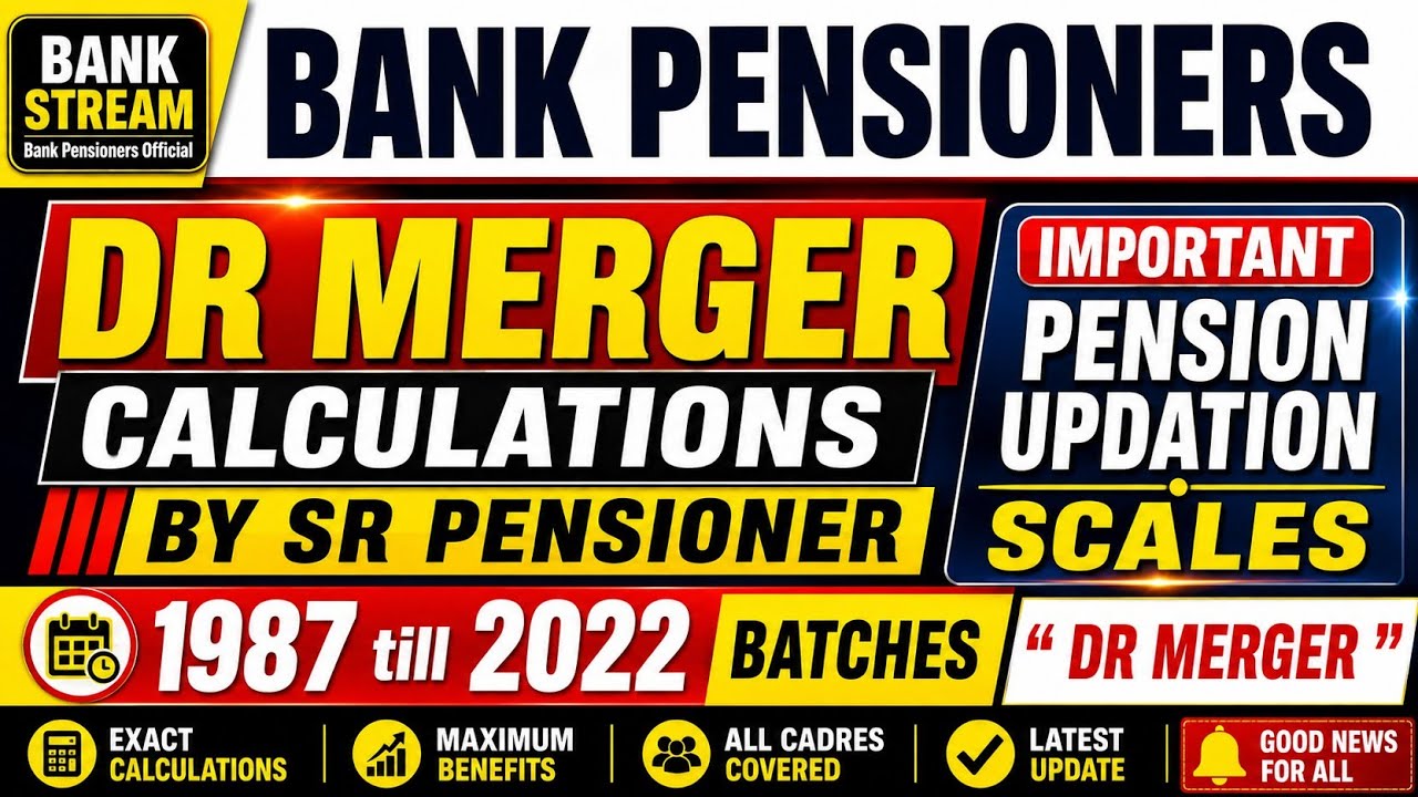 Bank pensioners update - Big #pensioners_news #pension #bank #news #latestnews #pensioners