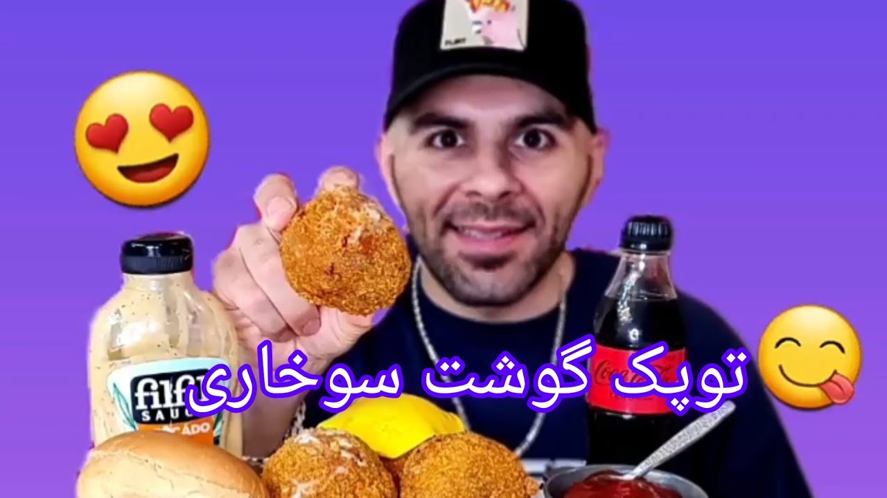 سَلوم خدمت عاشقان گوشت و سوخاری 😬😅 حالتون چطوره ؟😍🤤😬