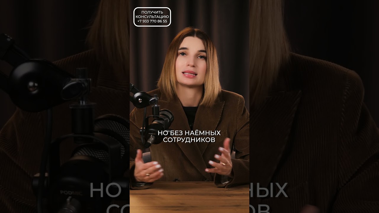 ЭТОТ закон УБЬЕТ бизнес в поселках!? #закон #предприниматель #запреты