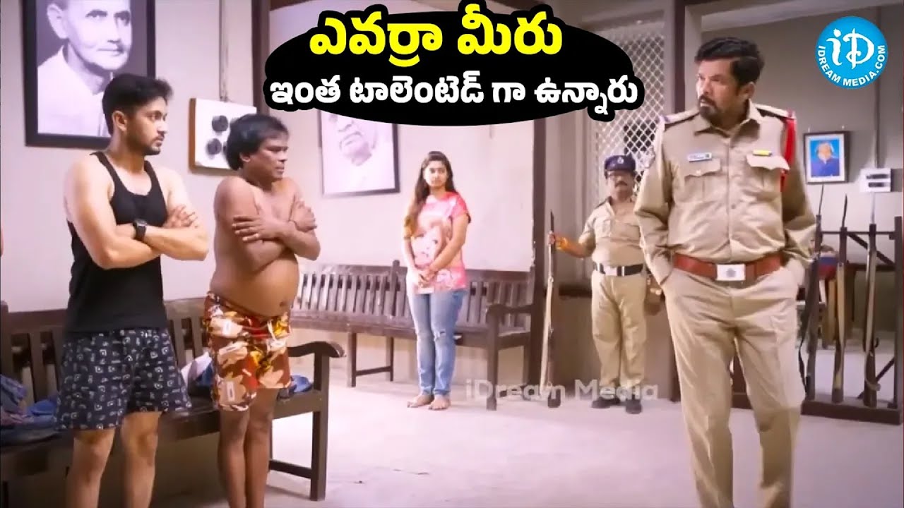 హాయిగా పగలపడి నవ్వుకోండి ! | Posani Krishna Murali All Time  Best Comedy   | @idreamtirupati