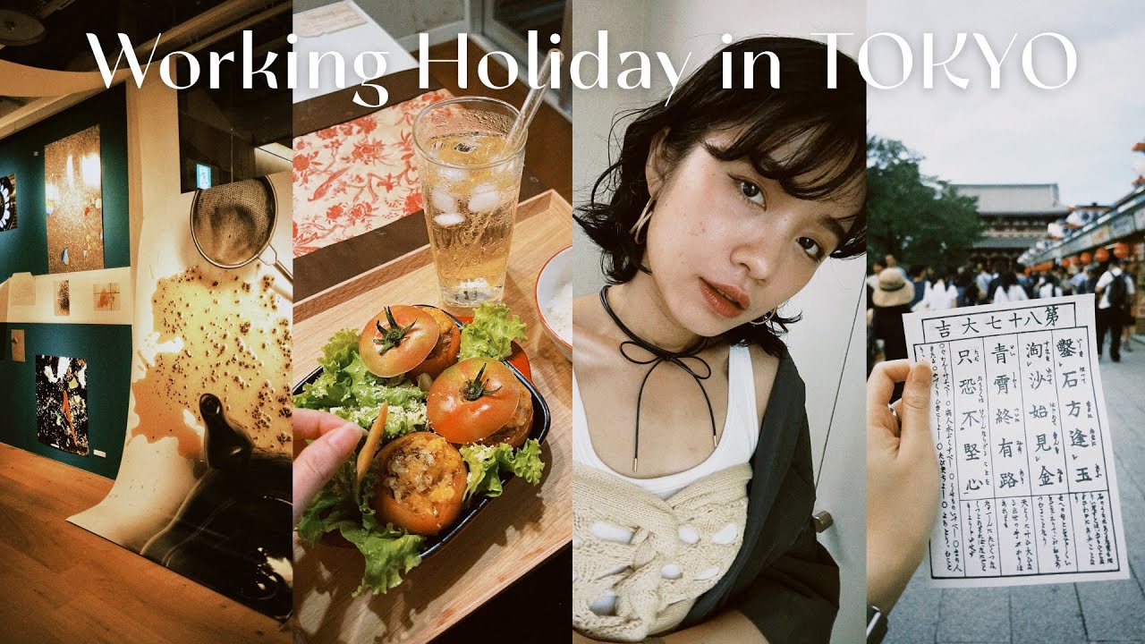 東京打工度假VLOG｜第一次在東京當髮模、無印良品打工、找到第二份工作了！努力當個小廚娘👩‍🍳