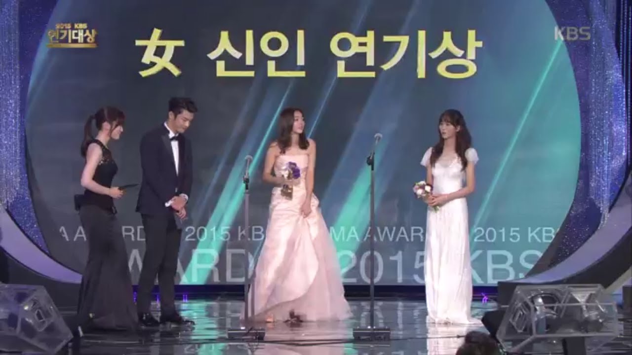 2015 KBS 연기대상 1부 - 2015 KBS 연기대상, 신인 연기상 여자 수상자! 채수빈, 김소현.20151231