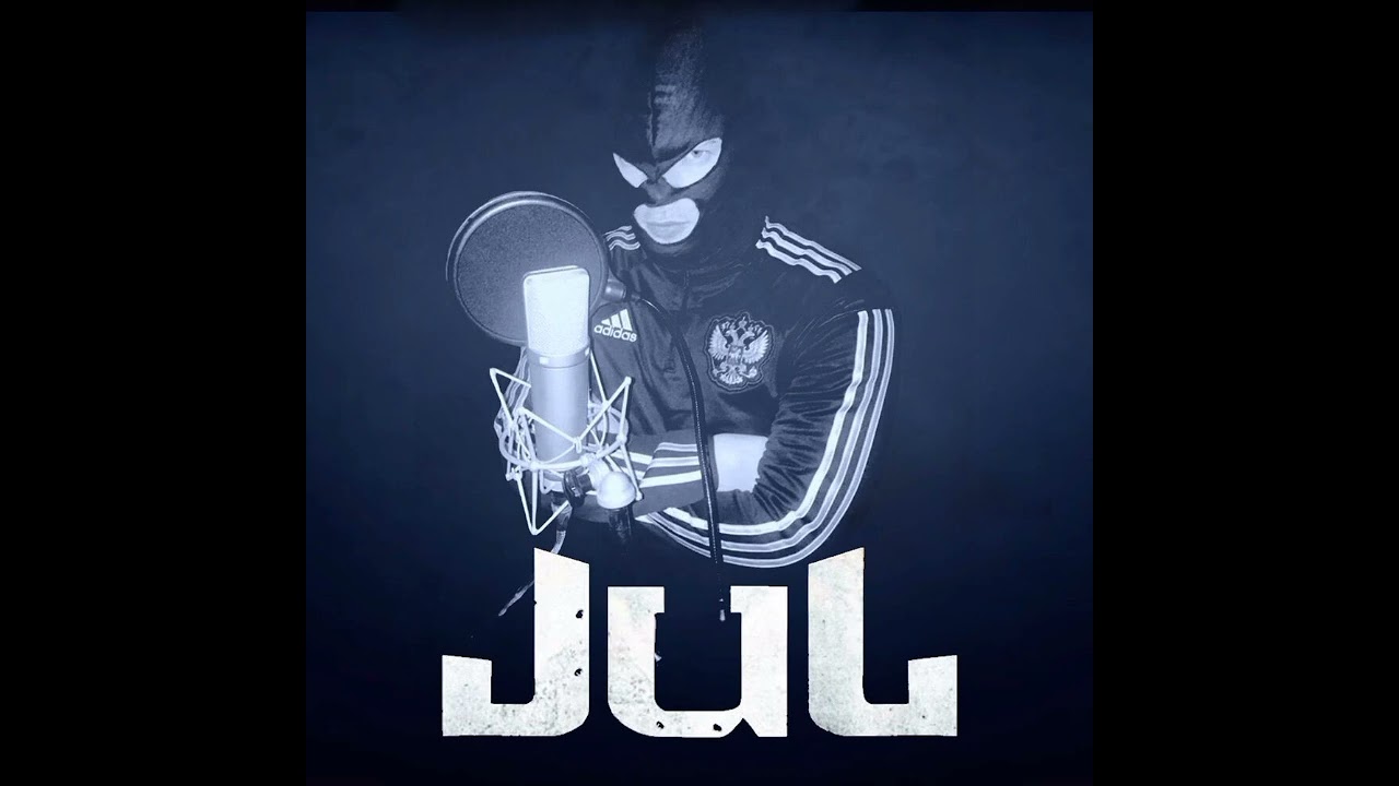 Jul – Jul - 2015 - Download Album Complet - Google Drive 