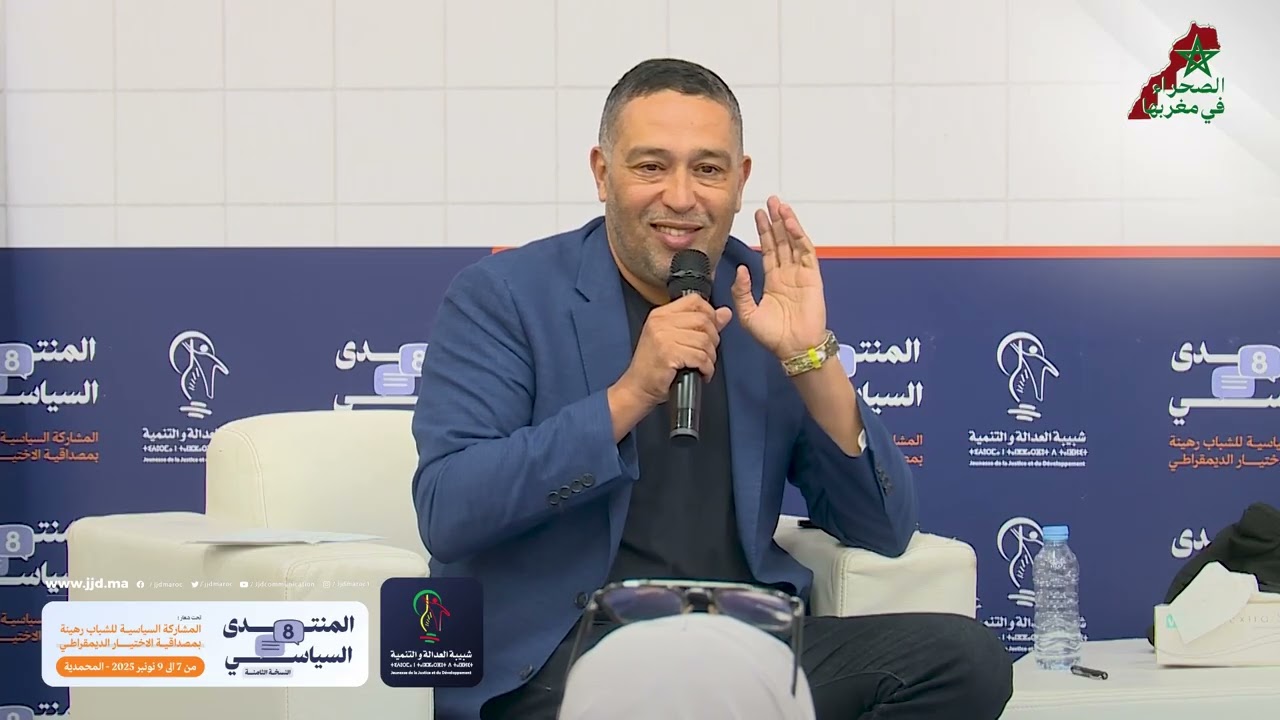 تعقيب ذ. عبد الله الترابي حول حرية الإعلام.. الركن الغائب في المسار الديمقراطي بالمغرب