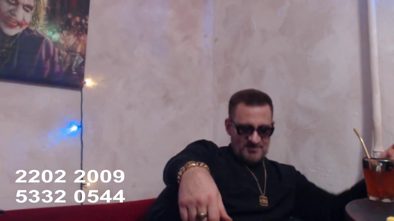 Во славу