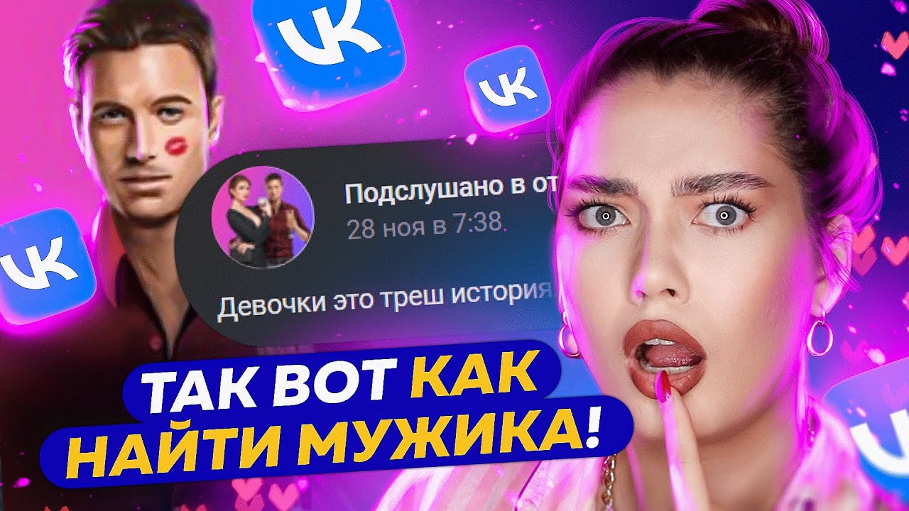ОН НЕ ОПЛАТИЛ УЖИН - КОНЧ 🤬 КИНУЛ НА АЛИМЕНТЫ...