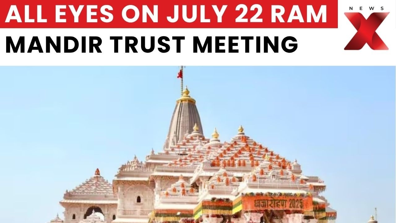 Ram Mandir Trust Meeting: Key Temple Trust Session Scheduled In Ayodhya On July 22 | NewsX
