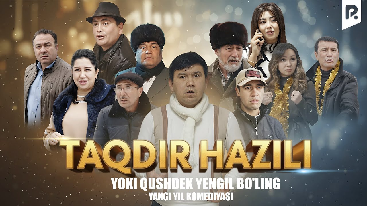 Shapaloq - Taqdir hazili yoki qushdek yengil bo'ling (Yangi yil komediyasi) PREMYERA